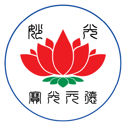 Yayasan Pelita Dharma Kasih Indonesia